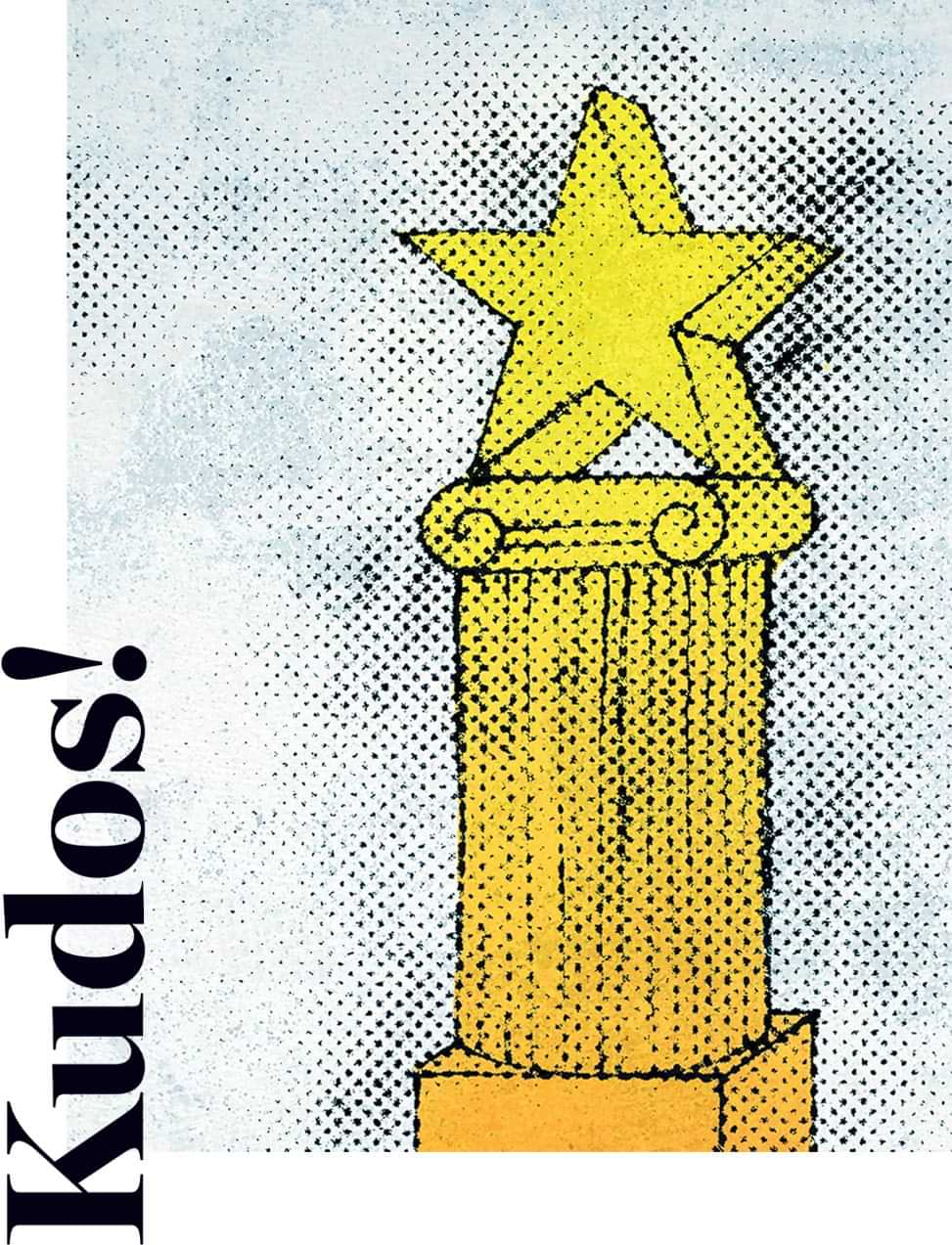 illustration of a yellow star on a yellow pedestal with the word Kudos!